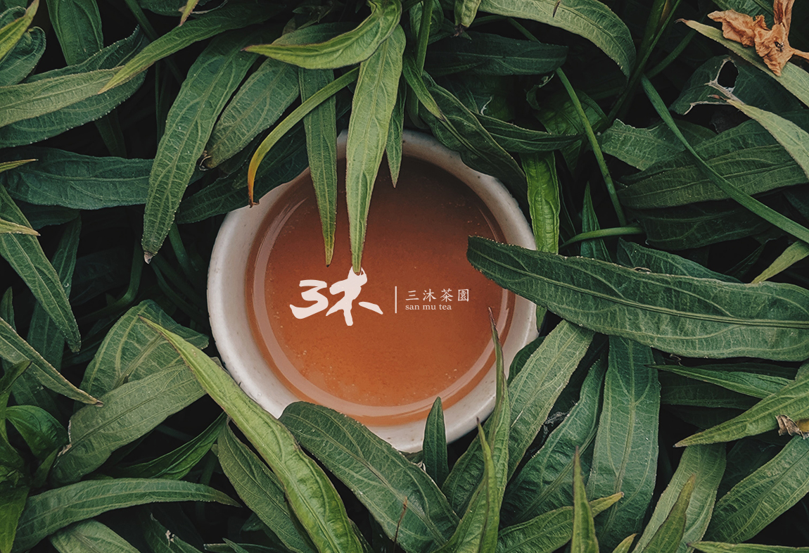  台灣, 茶葉, 品牌設計, 標誌設計, tea, brand design, logo design, logo