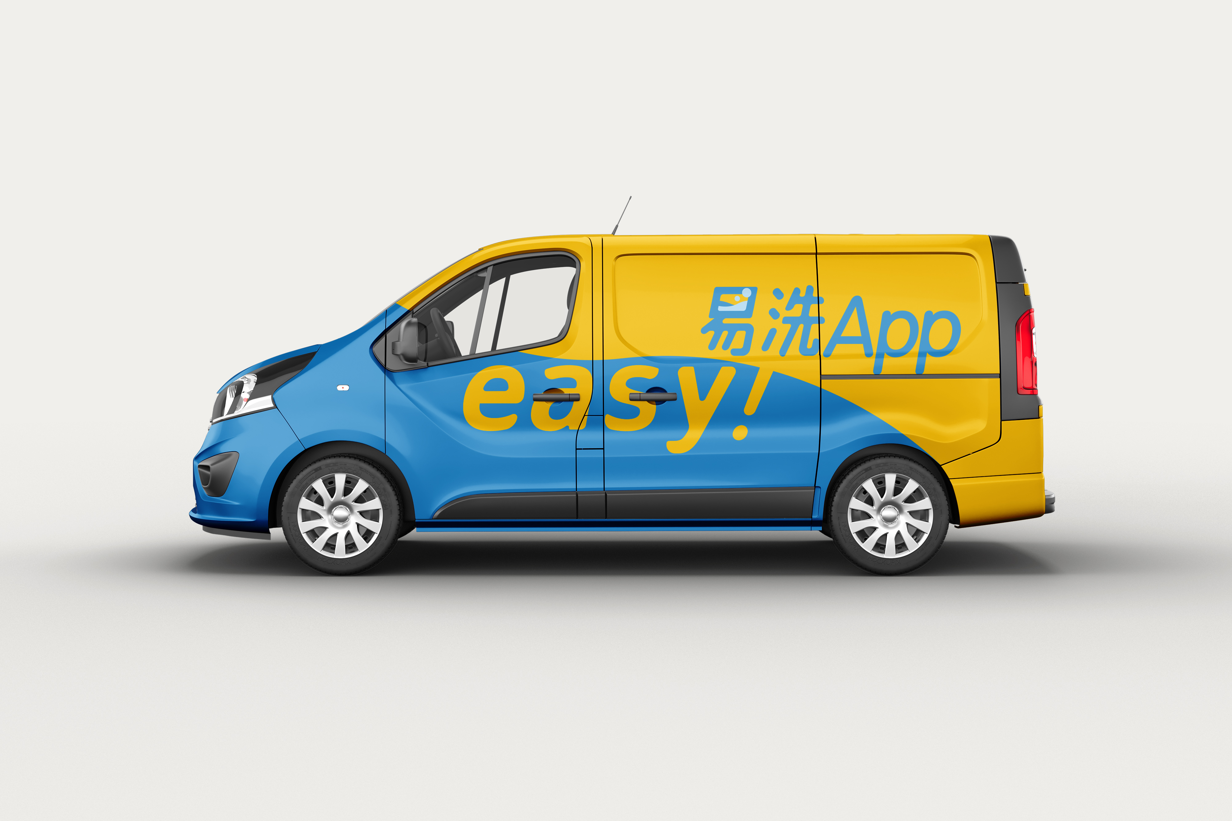 macau, laundry, app, 澳門, easy!, 易洗, 車身設計, car wrapping