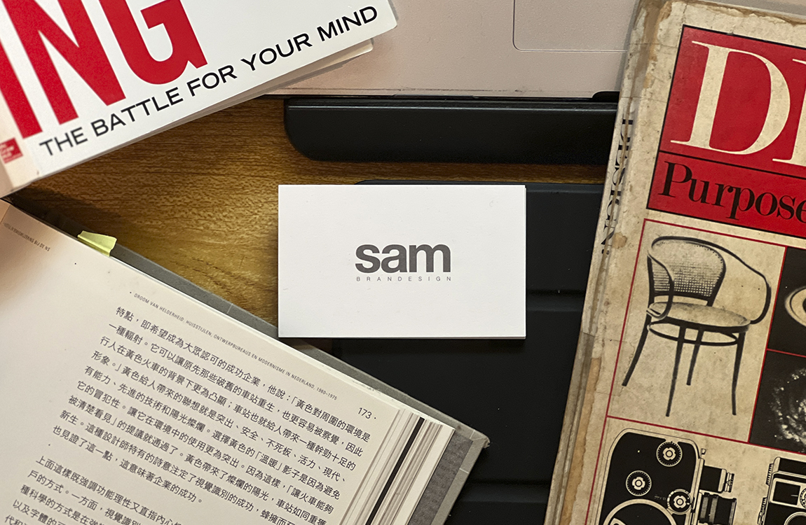 SAM BRANDESIGN's Approach to Creating Valuable Brand Memories