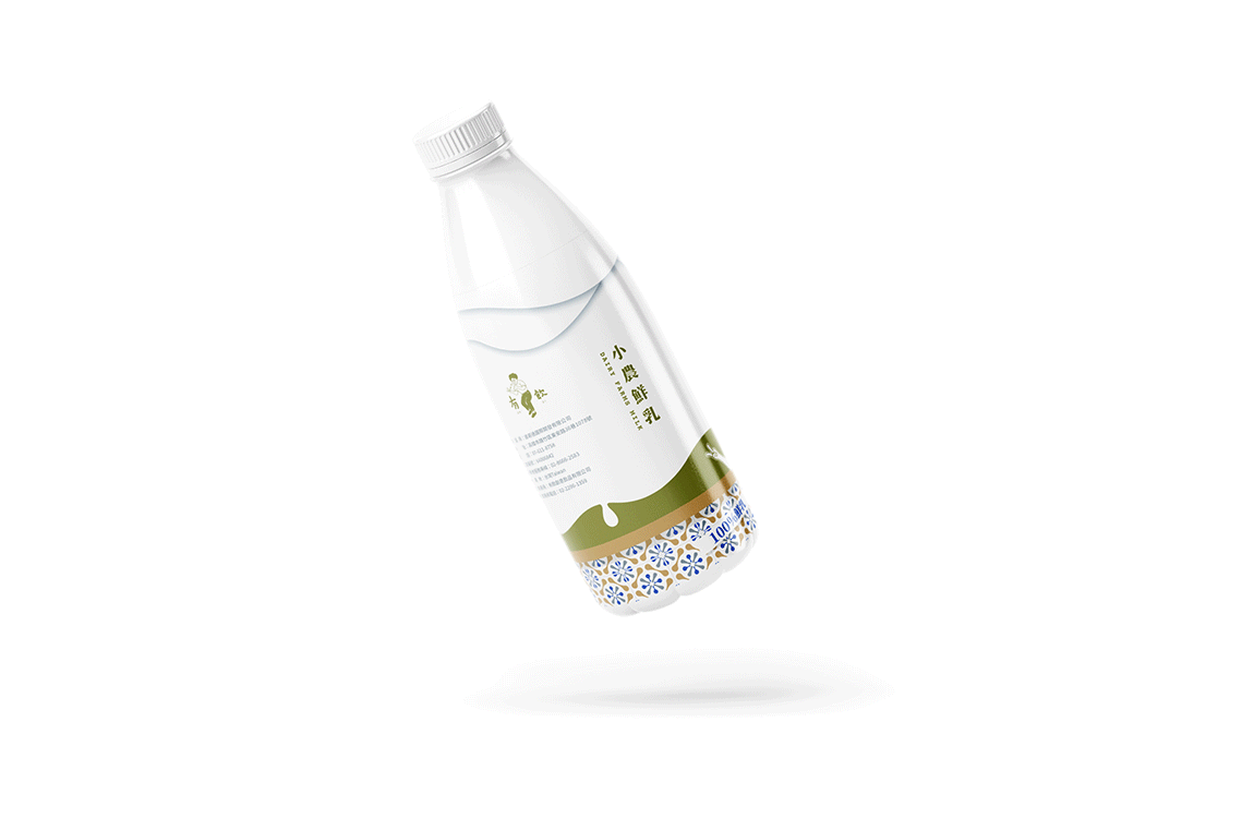 Youin｜有飲