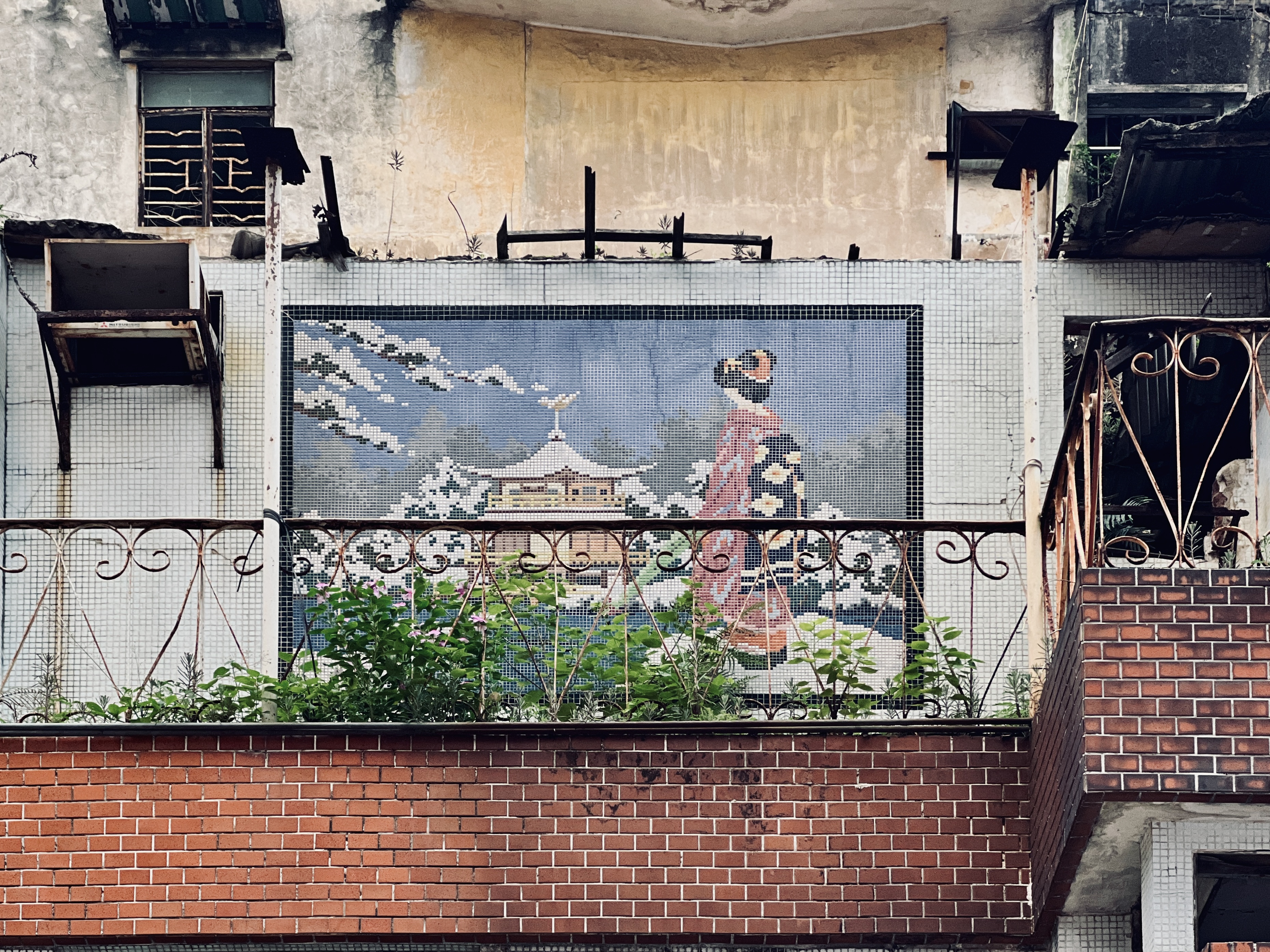 The Abandoned Nihonga