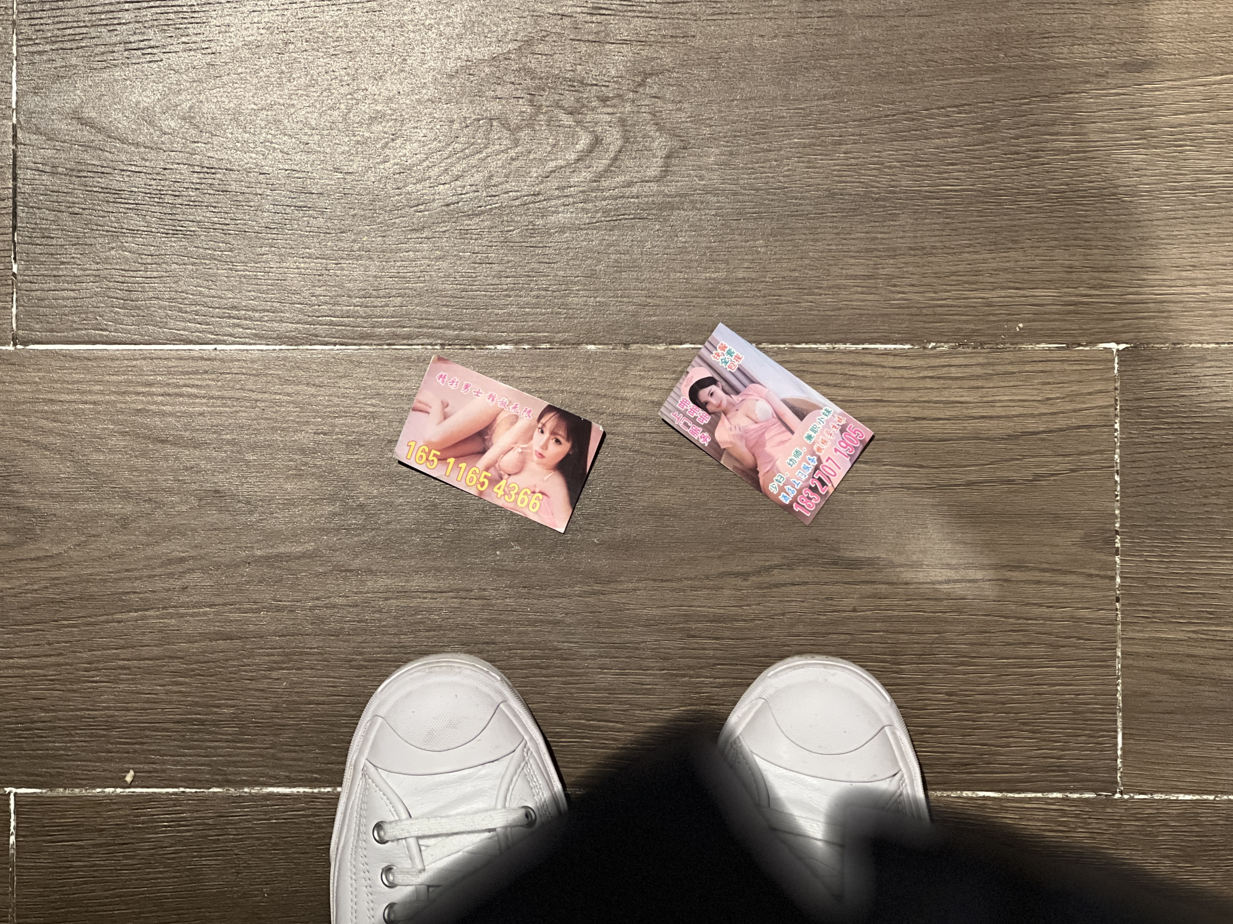 Hotel Welcome Card