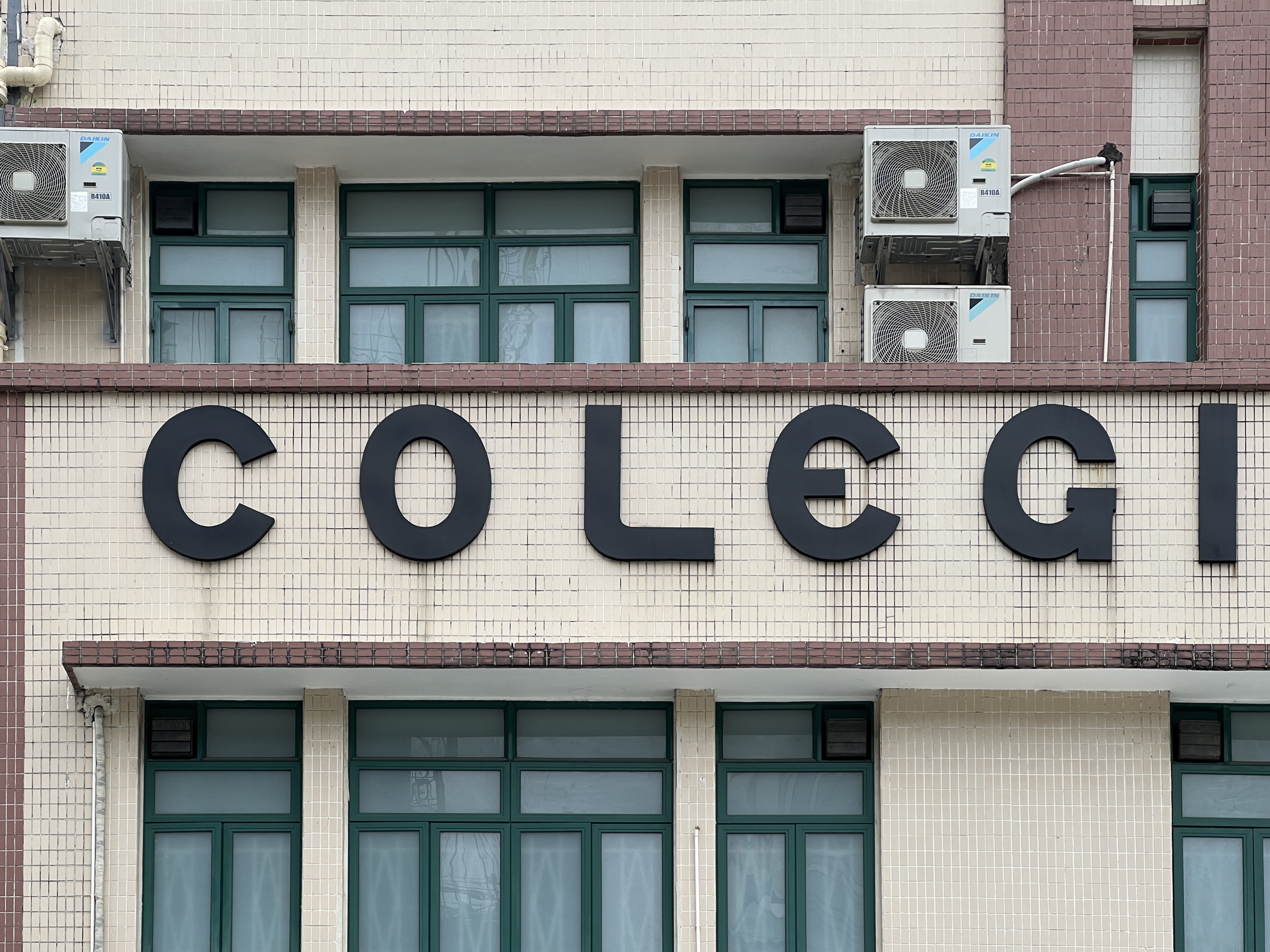 Typeface E